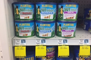 Planters Nutrition