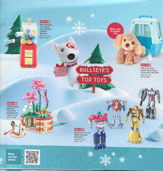 Ad Scan Image