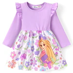 Disney Princess Kids' Dress