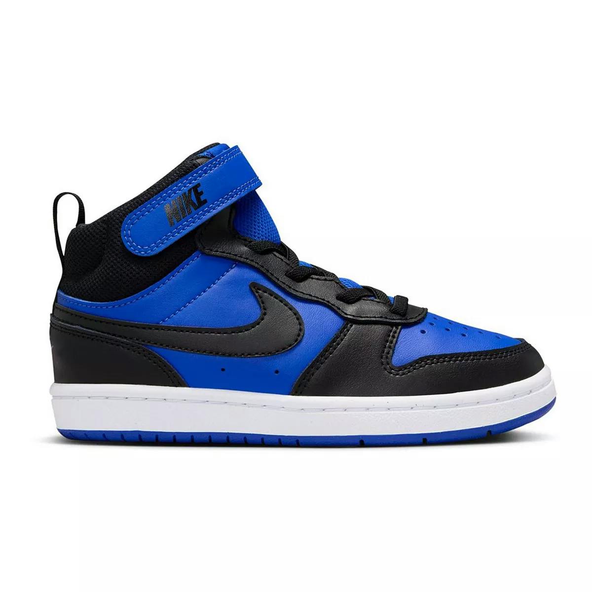 Nike Court Borough Mid 2 Kids' Shoes