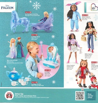 Ad Scan Image