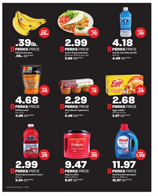 Ad Scan Image