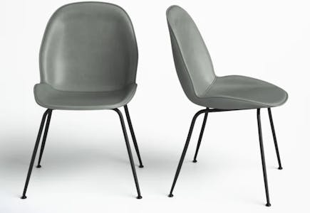 AllModern Metal Side Chair