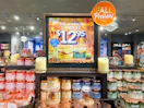 candles on a Bath & Body Works display