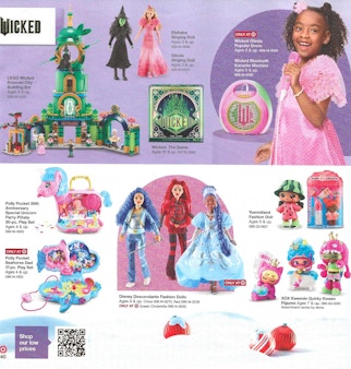 Ad Scan Image