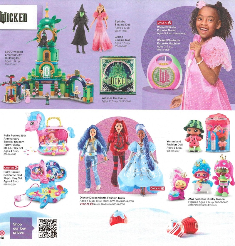 Ad Scan Image