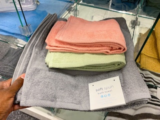 macys sunham bath towel 040522 1649188476 1649188476