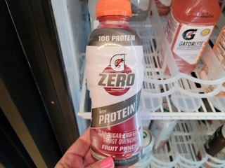 kroger gatorade protein 2 2022 sv 1658944215 1658944215