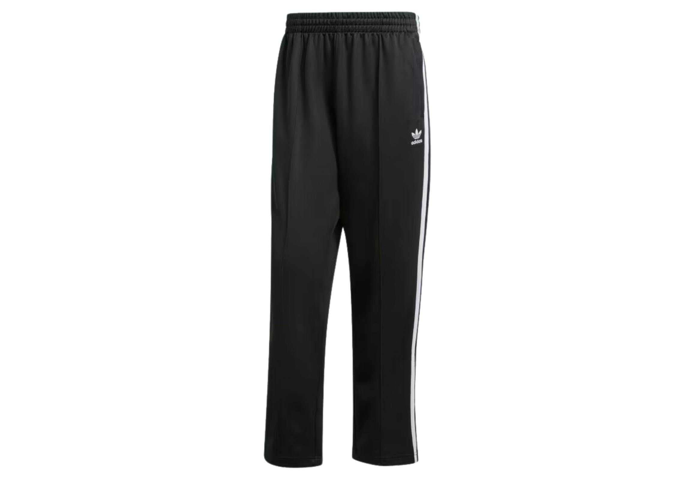 Adidas Men's Firebird Track Pants