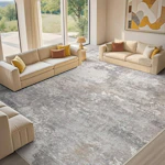 Area Rug