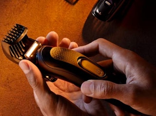 amazon king gilette trimmer kit 2022 2 1652464756 1652464756