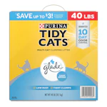 Tidy Cats Clumping Litter Box