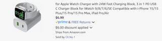 Amazon Apple Watch Charger and USB-C Block 2025