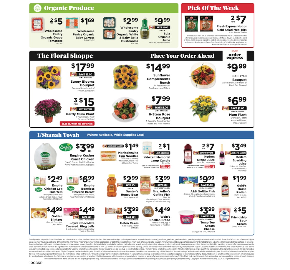 Ad Scan Image