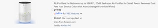 Amazon Air Purifier 2025 2