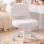 Vanity Chair