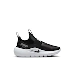 Nike Kids' Shoes