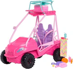 Barbie Beach Detectives Playset