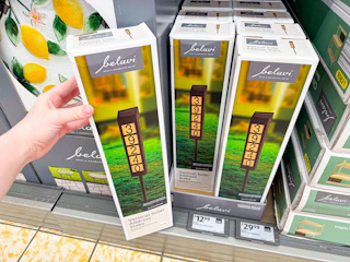 aldi-verticle-address-stake