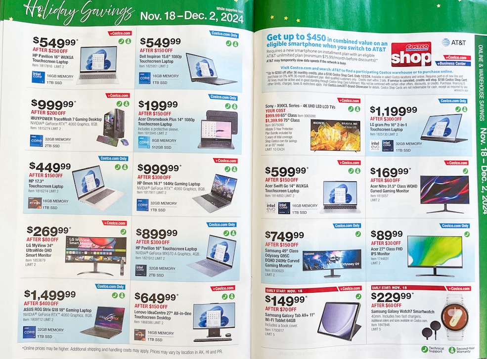 Ad Scan Image