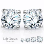 Lab Grown Diamond Earrings