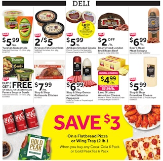 Ad Scan Image