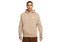 2 Nike Men's Hoodies
