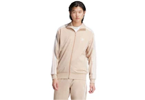 Adidas Men's Track Jacket