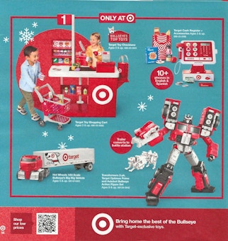 Ad Scan Image