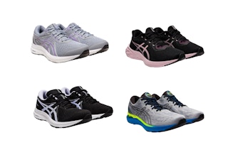 zulily-asics-running-shoe-sale-mar-2023