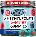 Folate Gummies