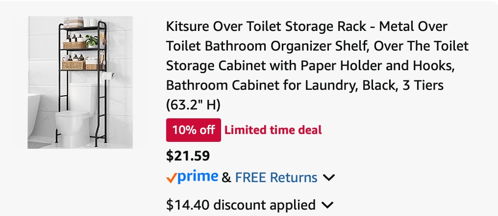 storage rack Amazon receipt 