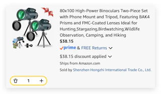 High-Power Binoculars