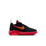 Nike Kids' LeBron Witness IX Shoes