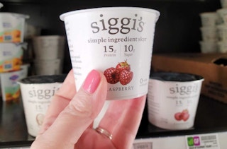 kroger siggis yogurt 2023 sv 1674135591 1674135591