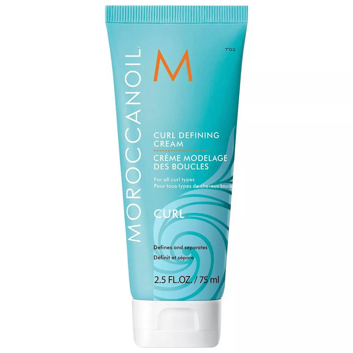 2 Moroccanoil Mini Curl Defining Creams
