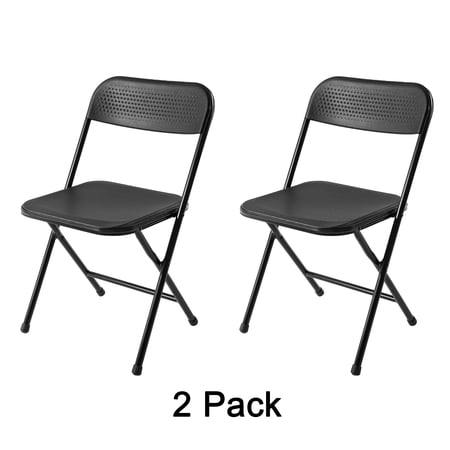 Mainstays Folding Chair Set