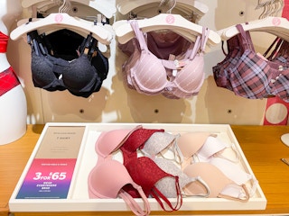 victorias-secret-pink-bras-2021.2