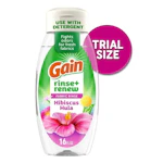 Gain Fabric Rinse