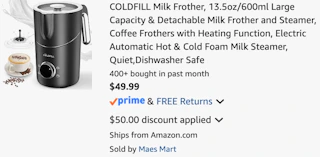 amazon-milk-frother-cart