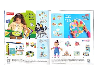 Ad Scan Image