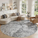 Abstract Washable Area Rug