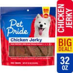 Pet Pride Dog Treats Bag