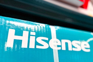 Hisense Box Logo for Compant Refridgerator at Walmart