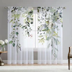 Eucalyptus Leaves Curtains