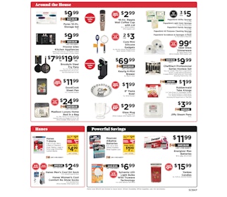 Ad Scan Image