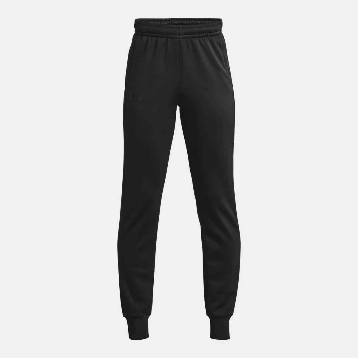 Under Armour Kids' Joggers