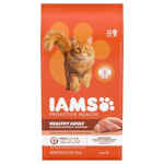 2 Iams Adult Cat Food Bags