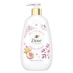 2 Dove Holiday Treats Hand Washes