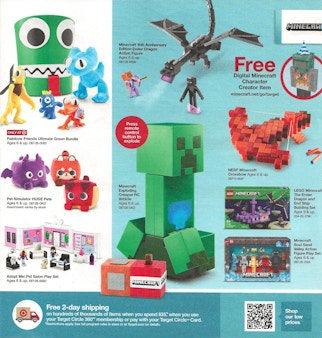 Ad Scan Image